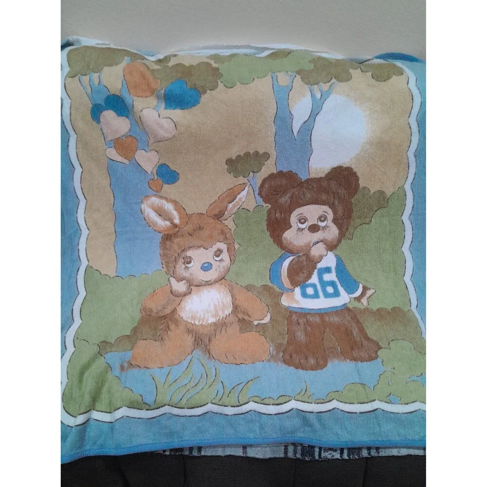 Vintage Blanket Santonja Teddy Bear Satin Edge